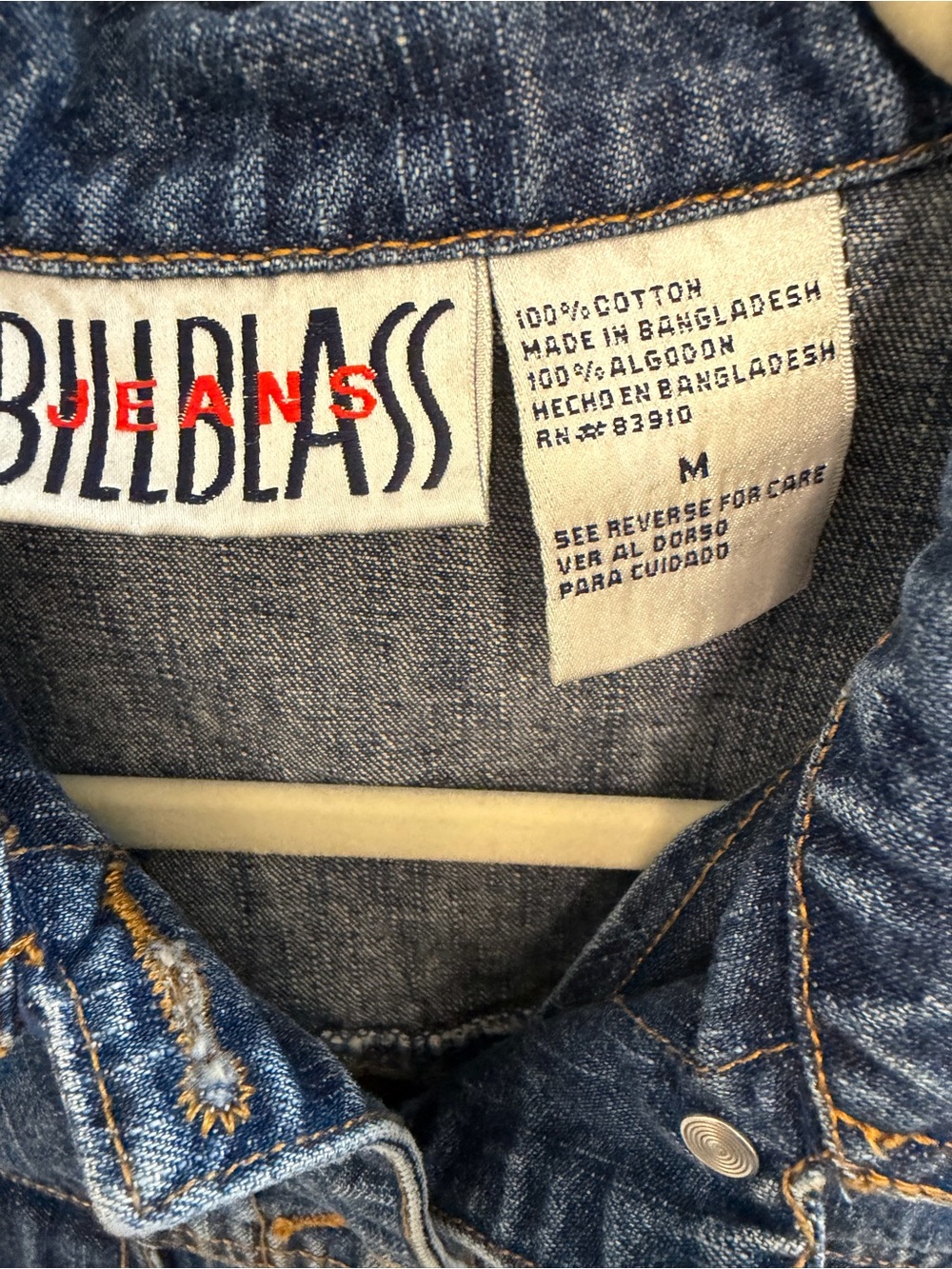 bill blass Blue Denim Short Sleeve Button-Down Shirt - Picture 2 of 3